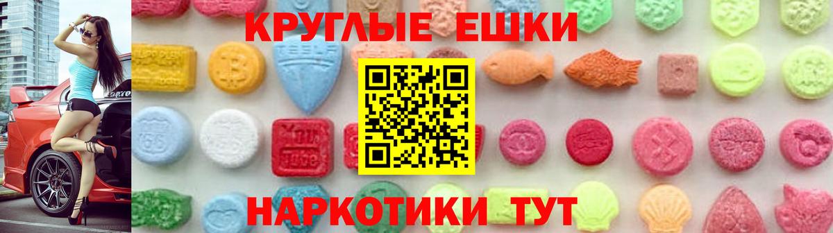 Серпухов  Вход с VPN  ТГК  ГАШИШ  Меф   Марихуана 