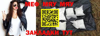 не бодяженный Лениногорск