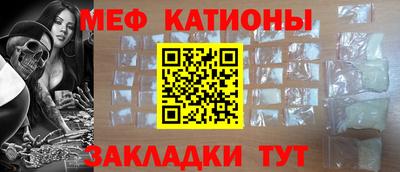 а пвп мука Ленинск-Кузнецкий