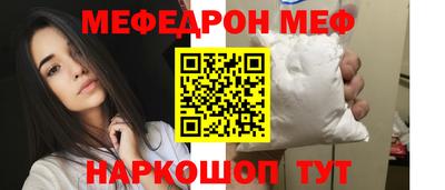 не бодяженный Лениногорск
