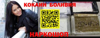 прущая мука Лесной
