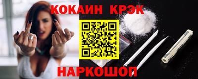 не бодяженный Лениногорск