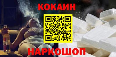 прущая мука Лесной