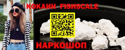 прущая мука Лесной