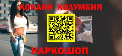 а пвп мука Ленинск-Кузнецкий