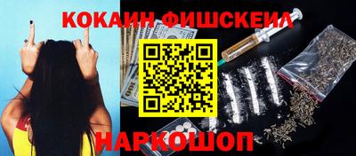 не бодяженный Лениногорск
