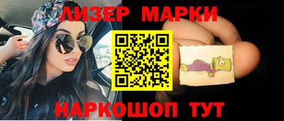 прущая мука Лесной