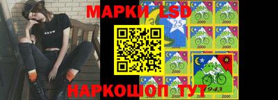а пвп мука Ленинск-Кузнецкий