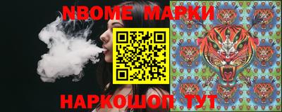 не бодяженный Лениногорск