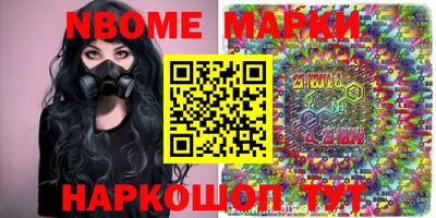 а пвп мука Ленинск-Кузнецкий