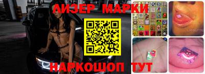 а пвп мука Ленинск-Кузнецкий