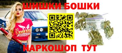 а пвп мука Ленинск-Кузнецкий