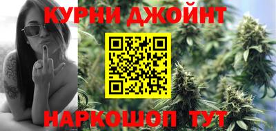 прущая мука Лесной