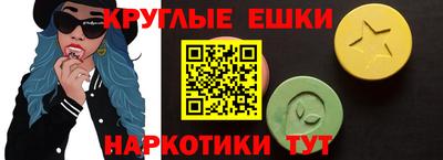 а пвп мука Ленинск-Кузнецкий