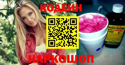 прущая мука Лесной