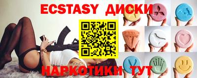 не бодяженный Лениногорск