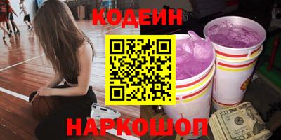 не бодяженный Лениногорск
