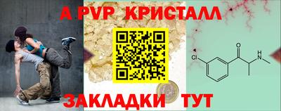 не бодяженный Лениногорск