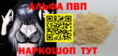 не бодяженный Лениногорск
