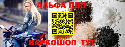не бодяженный Лениногорск
