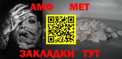 а пвп мука Ленинск-Кузнецкий