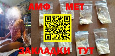 прущая мука Лесной