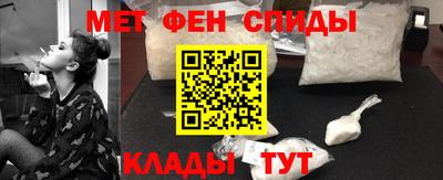 прущая мука Лесной