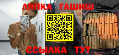 не бодяженный Лениногорск