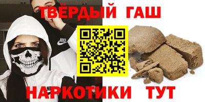 а пвп мука Ленинск-Кузнецкий