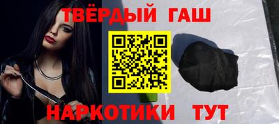 не бодяженный Лениногорск