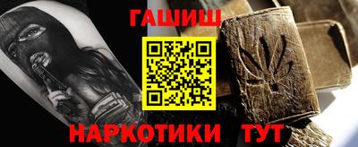 а пвп мука Ленинск-Кузнецкий