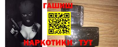 не бодяженный Лениногорск