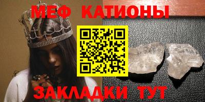 а пвп мука Ленинск-Кузнецкий